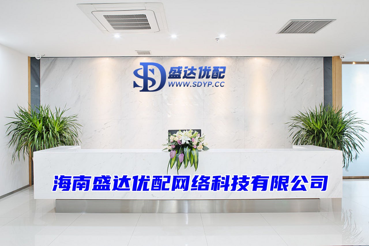 全民配资股票平台
